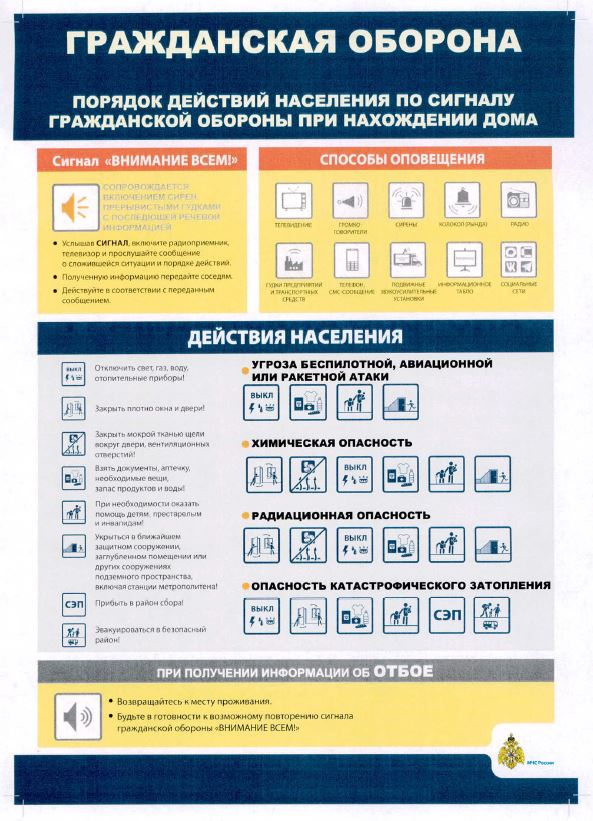 Снимок3.JPG